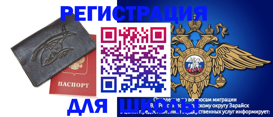 найти адрес прописки в Верхней Пышме